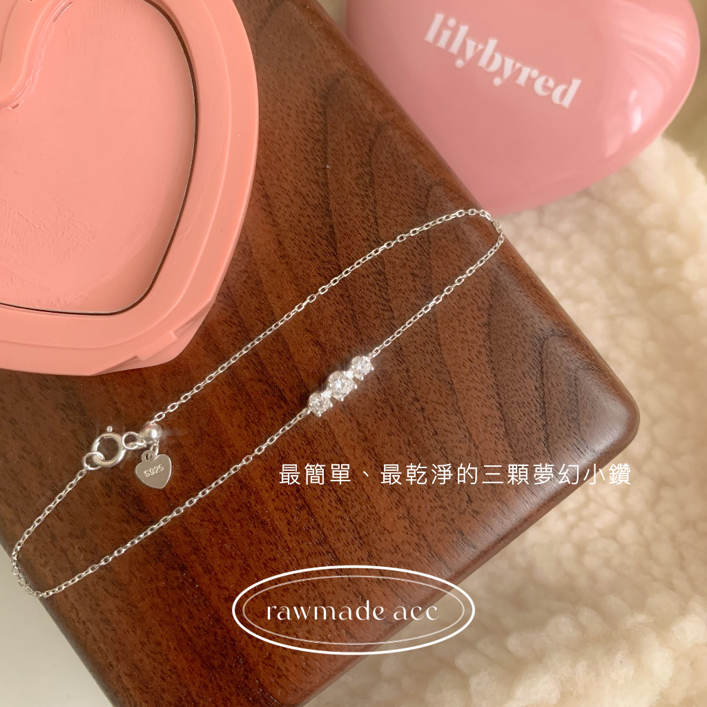 tw-11134207-820li-mmlq16akbsatb3