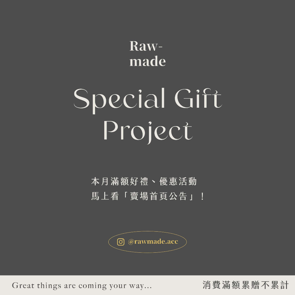 tw-11134207-820lf-mmlpu497if48aa