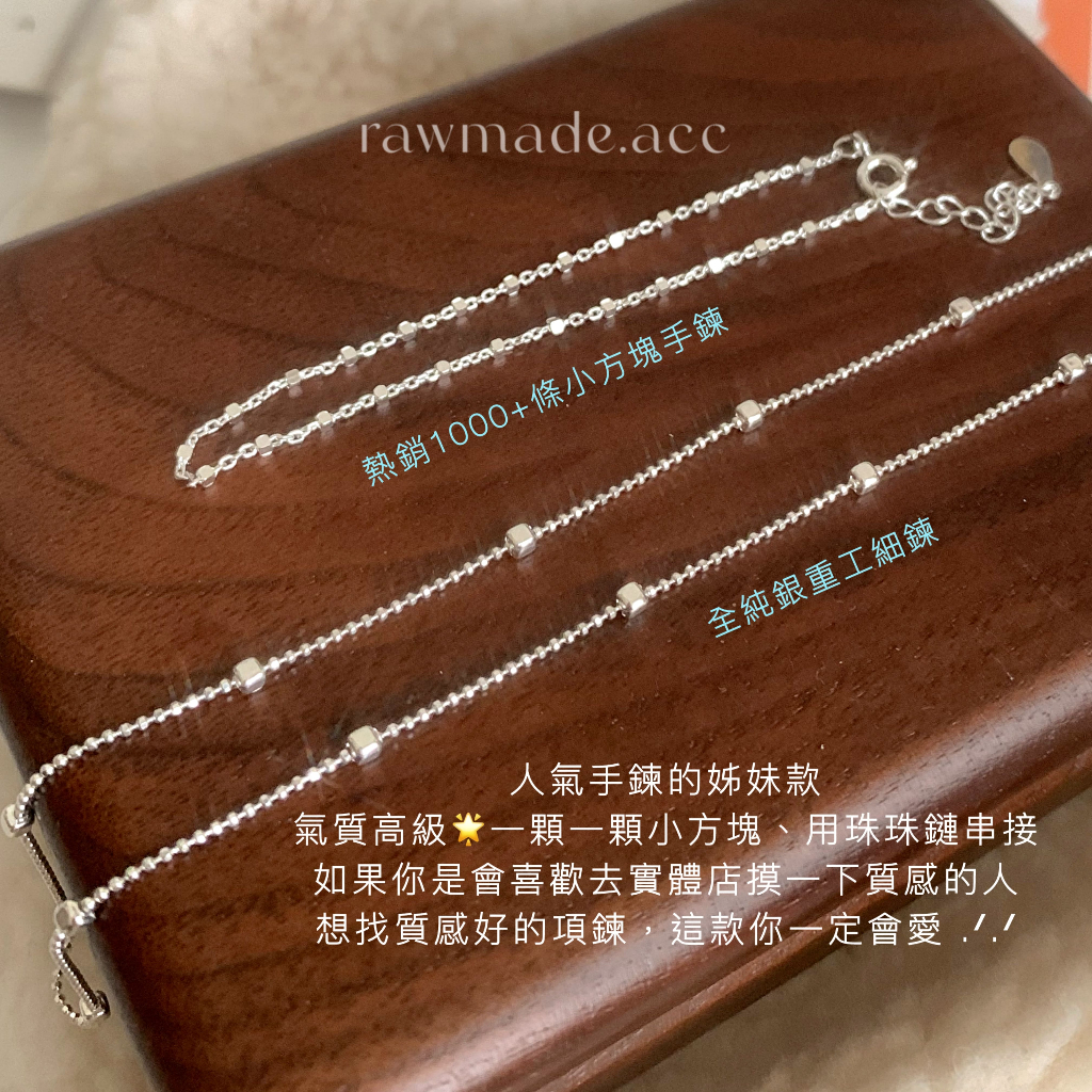 tw-11134207-820le-mmlqabiprimn33