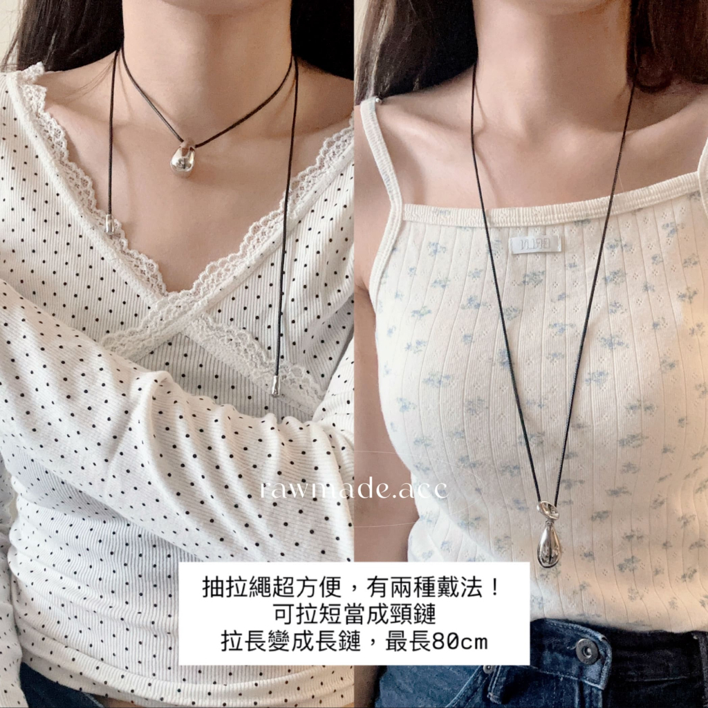 tw-11134207-820l5-mn5o4cw6e0hwbb