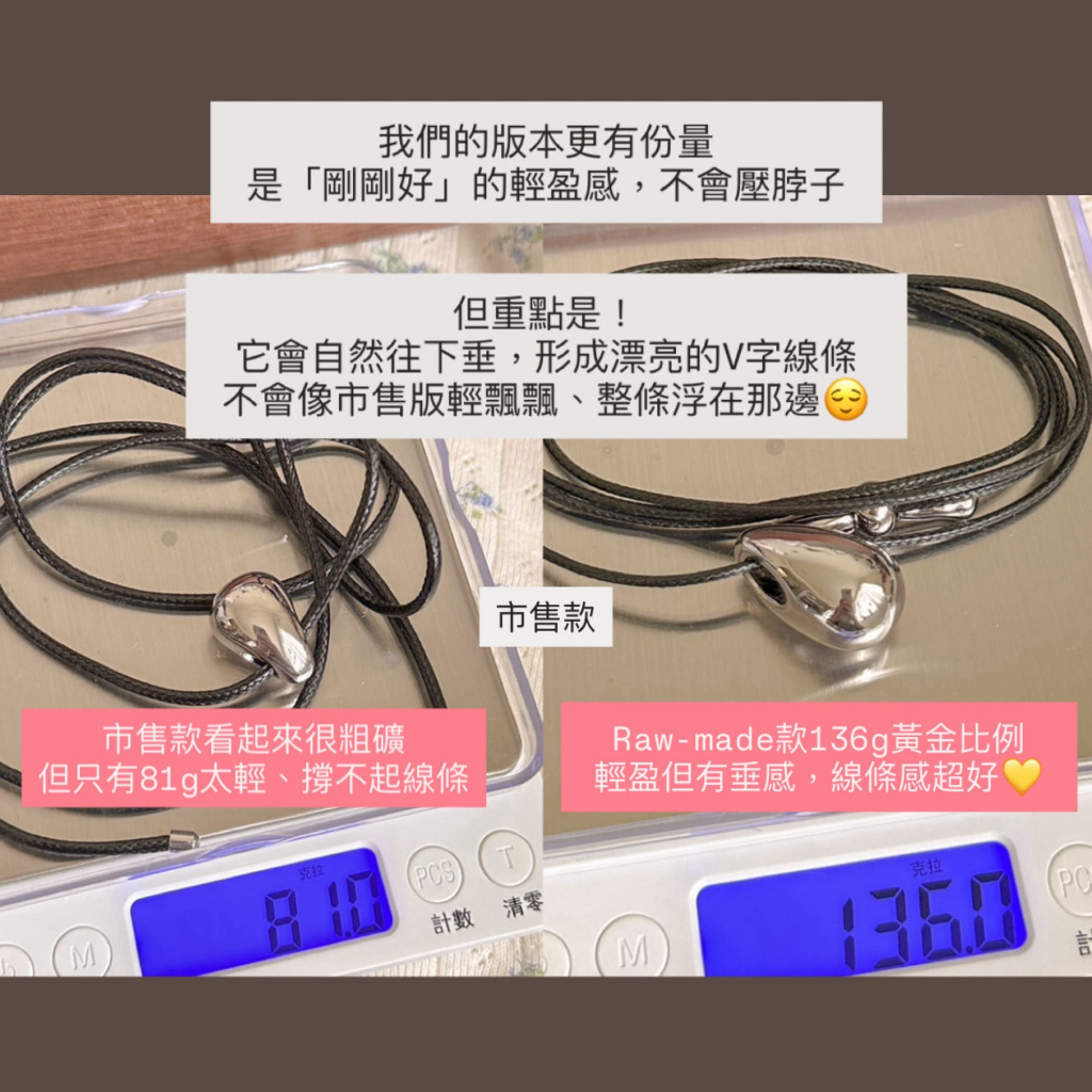 tw-11134207-820l9-mn5o4deoifpi47
