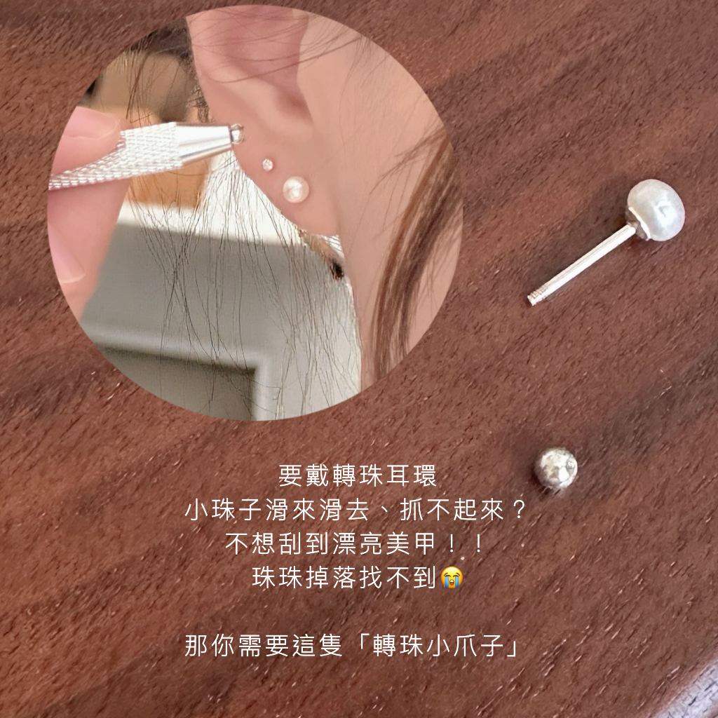 tw-11134207-820le-mp3ig9t1eexbc1