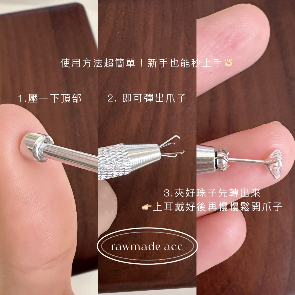 tw-11134207-820l7-mp3ig9sz7r4166