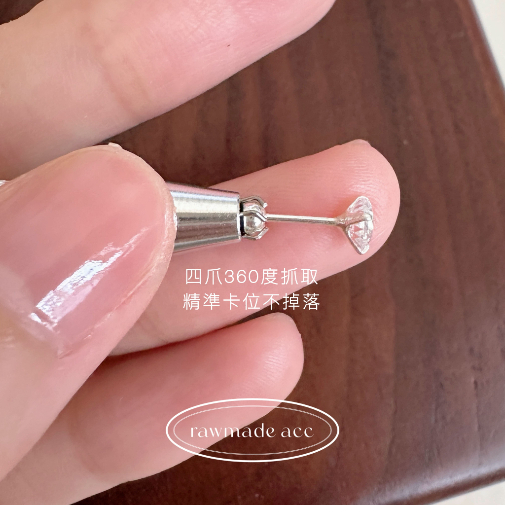 tw-11134207-820le-mp3ig9utux3f0b