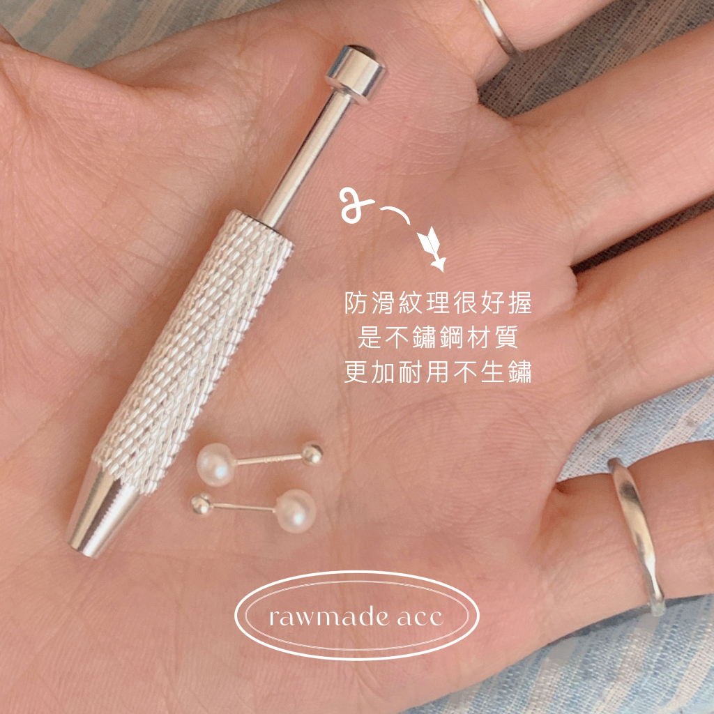 tw-11134207-820le-mp3ig9un6pz5b8