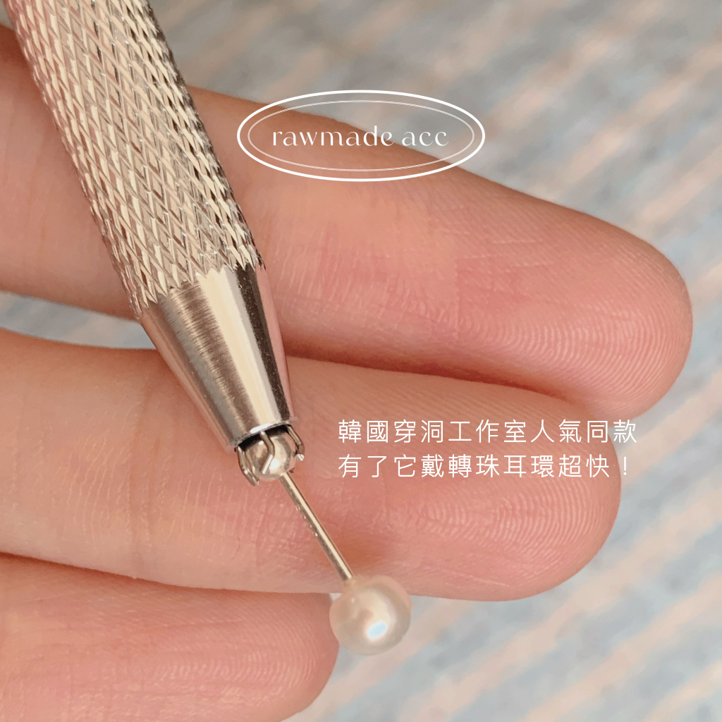 tw-11134207-820l9-mp3ig9v4v18ta3