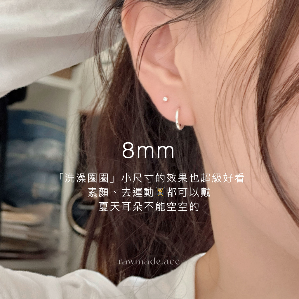 tw-11134207-820l5-mpkimoc0myh930