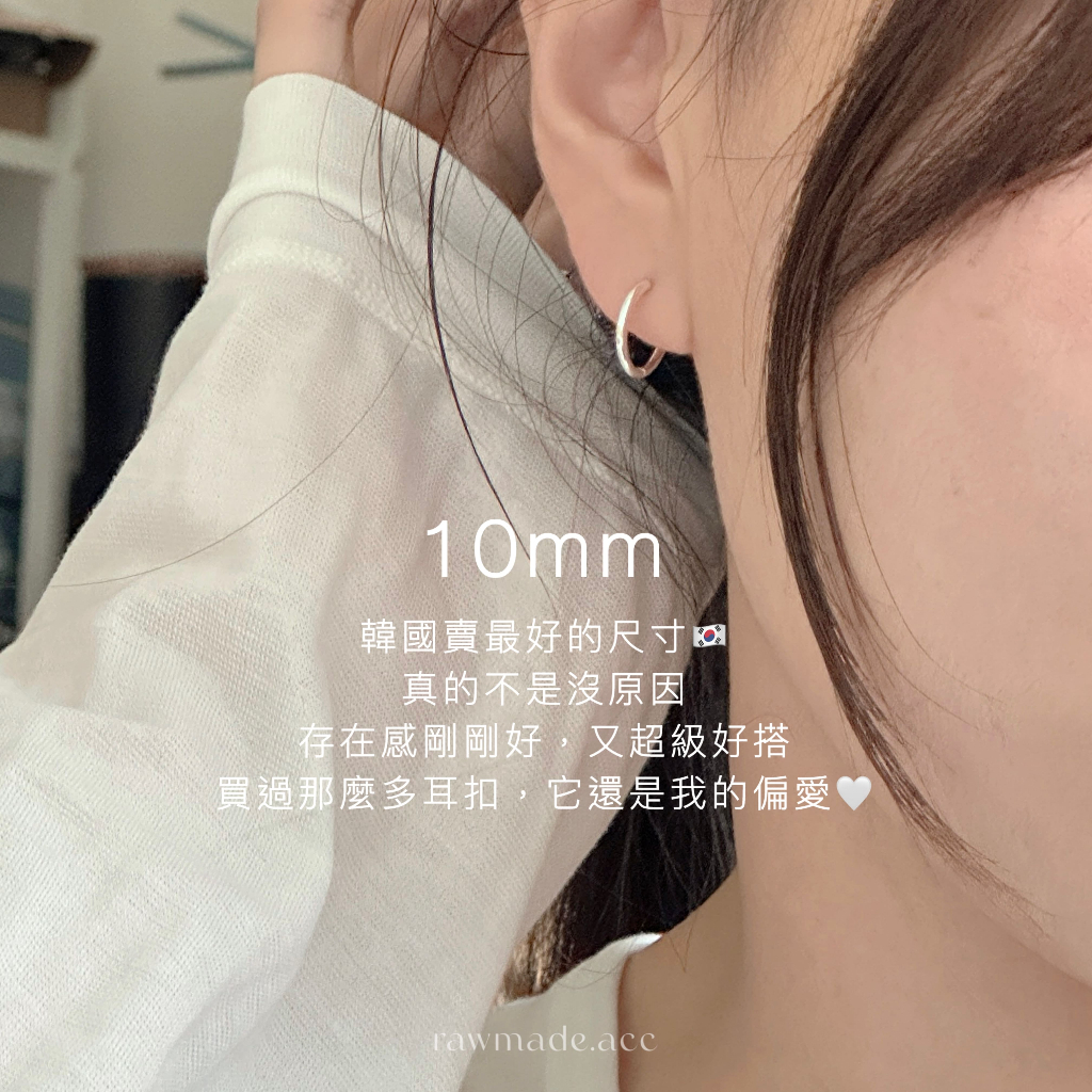 tw-11134207-820ld-mpkim8op2ps12f