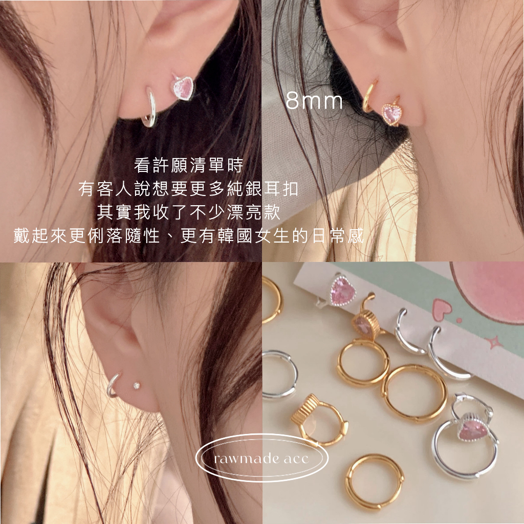 tw-11134207-820la-mpkialkj0lj4b8