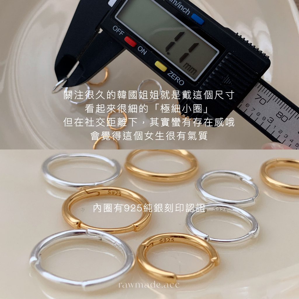 tw-11134207-820lc-mpkialh1ynf211