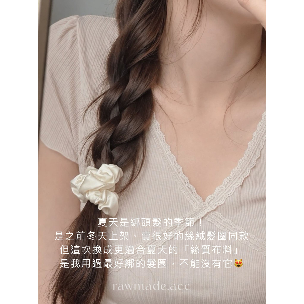 tw-11134207-820lf-mpkhkrwm46j2a4