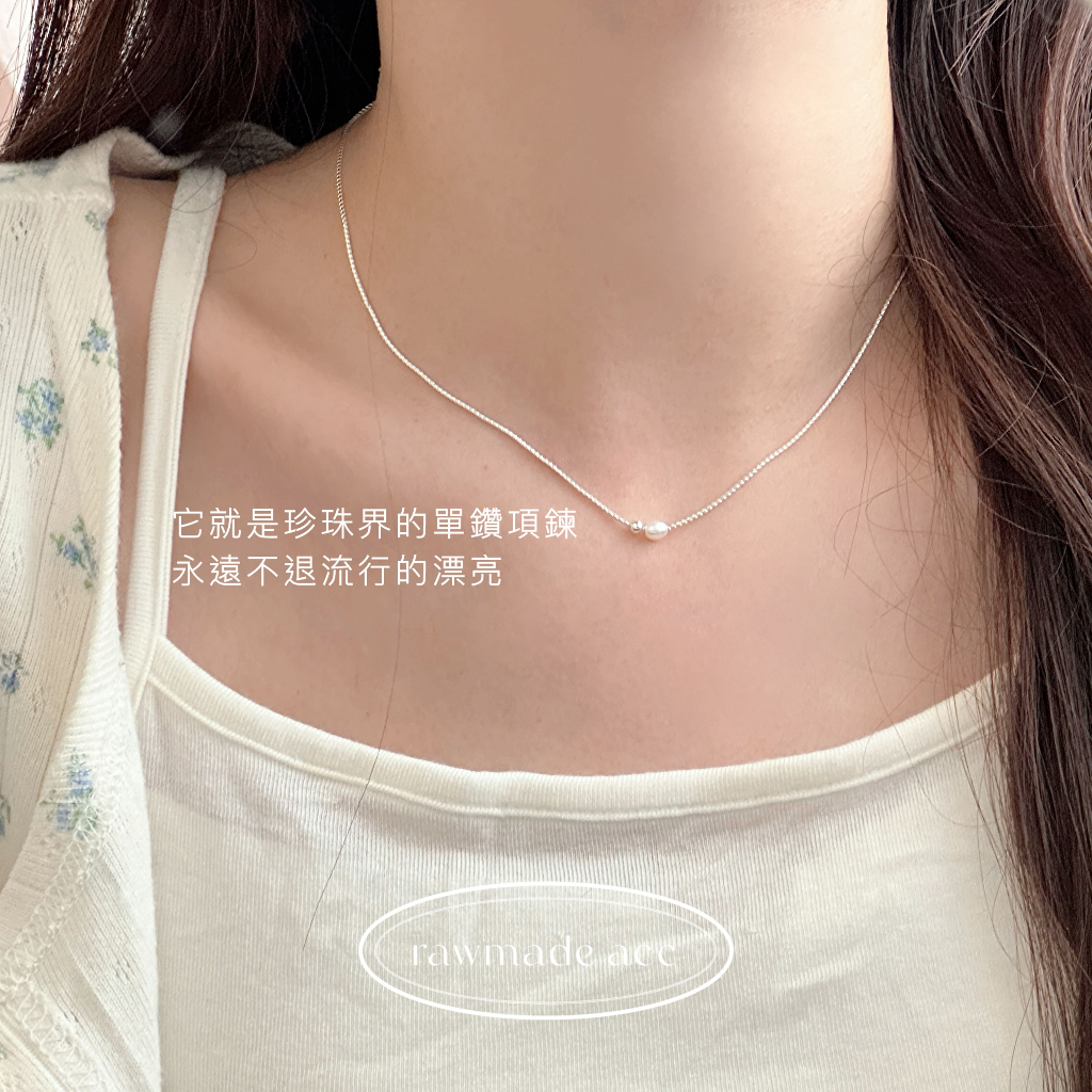 tw-11134207-820l8-mqbw1erekr285f