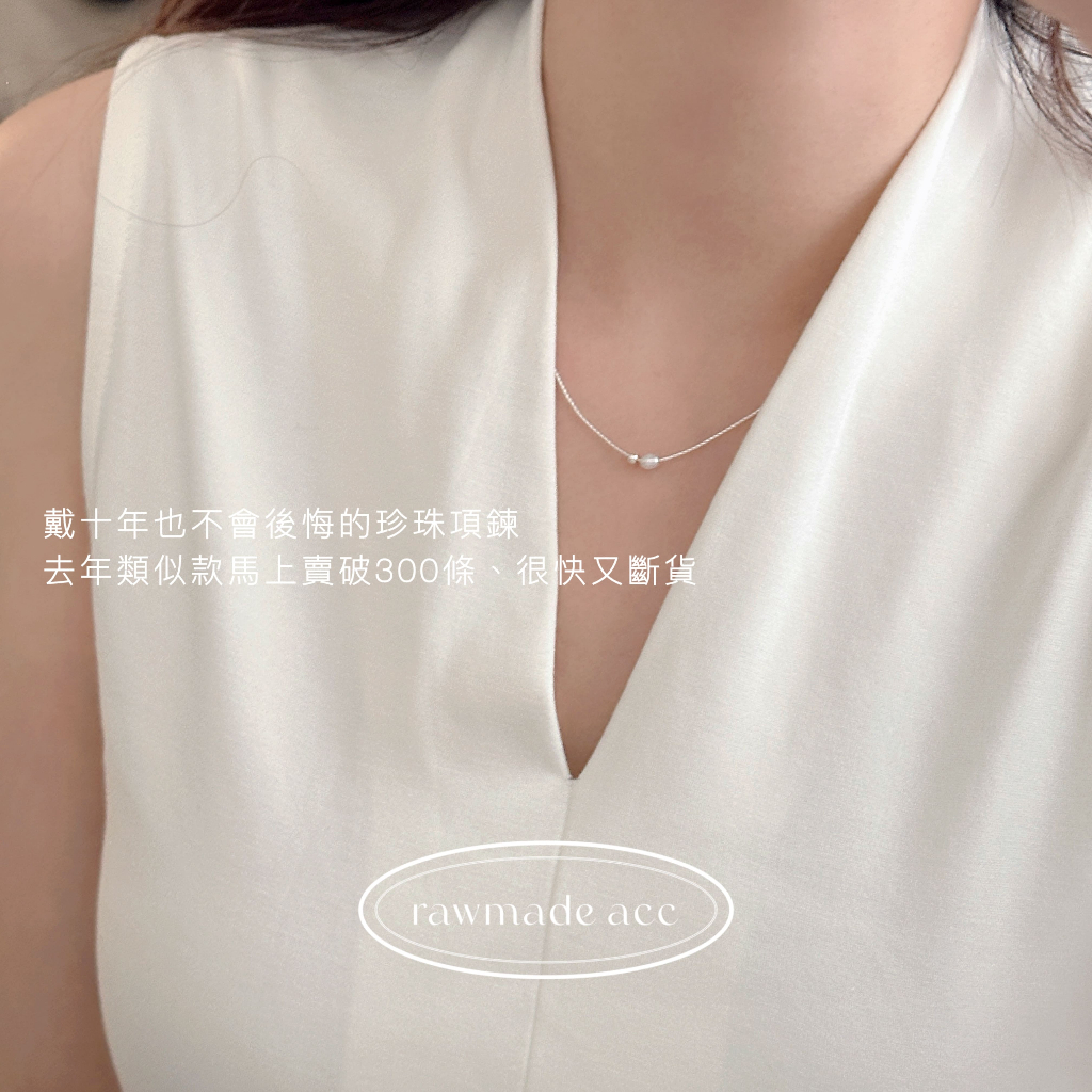 tw-11134207-820ld-mqbw1eqbwqa5c8