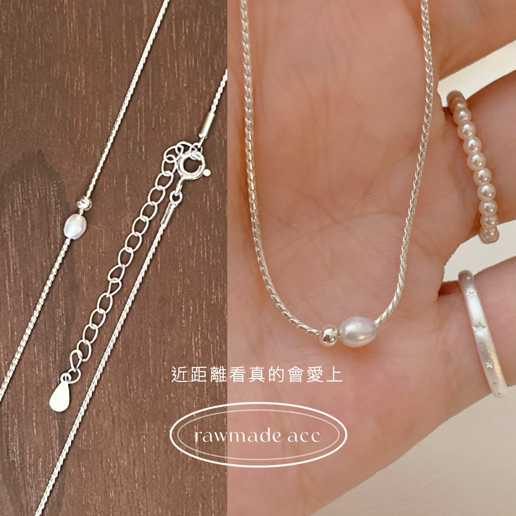 tw-11134207-820le-mqbxp5rnezv11b