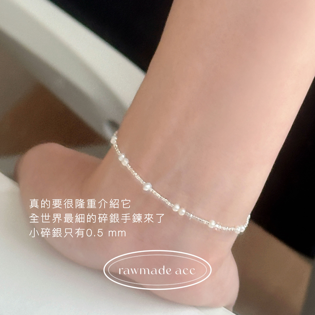 tw-11134207-820le-mqbwip75ehan0f