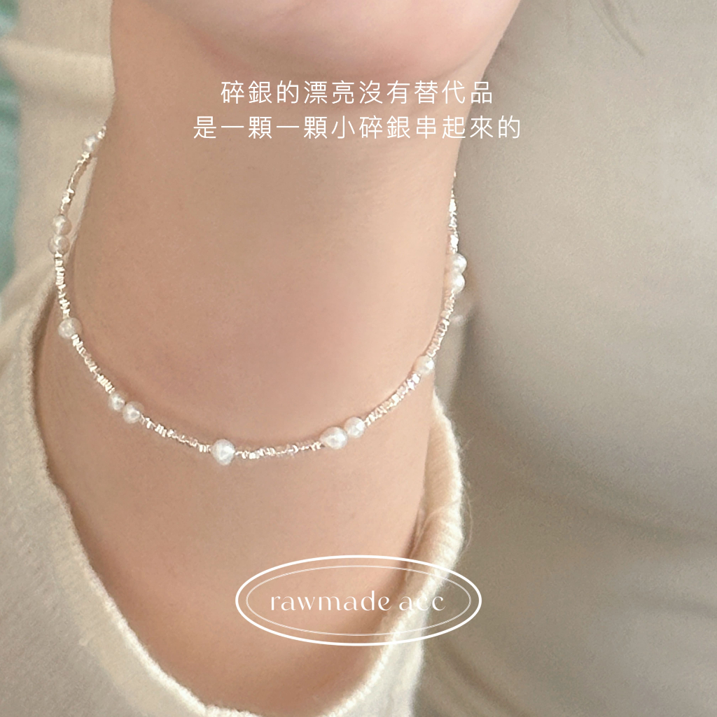 tw-11134207-820la-mqbwip7b3k757b