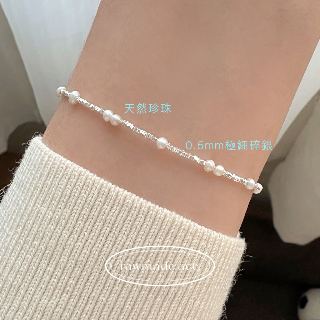 tw-11134207-820la-mqbwip70g366c1