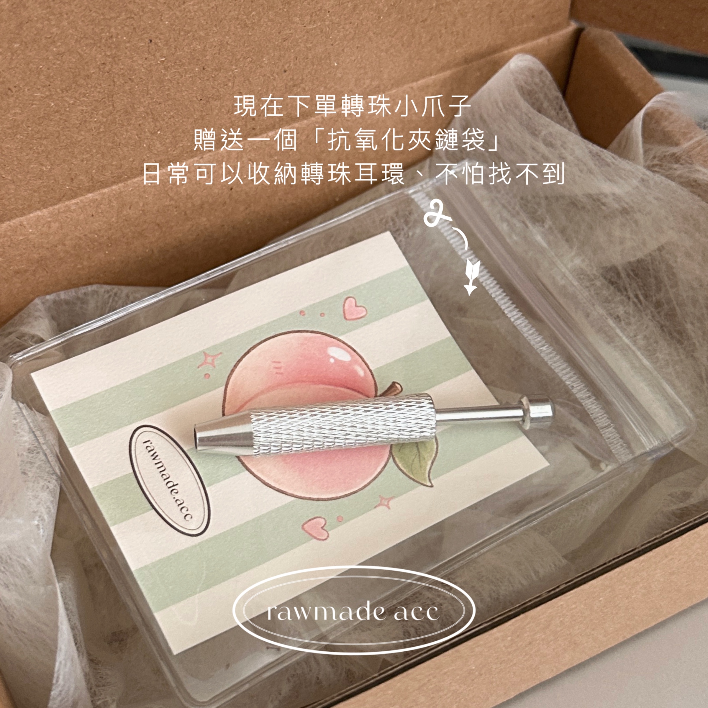 image_7A4F2BCA-0592-4DEA-BE44-AC2221F6A61D_1784079218