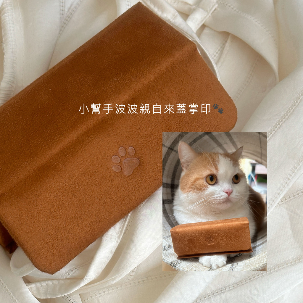 tw-11134207-820li-mrl81awj2cqobb