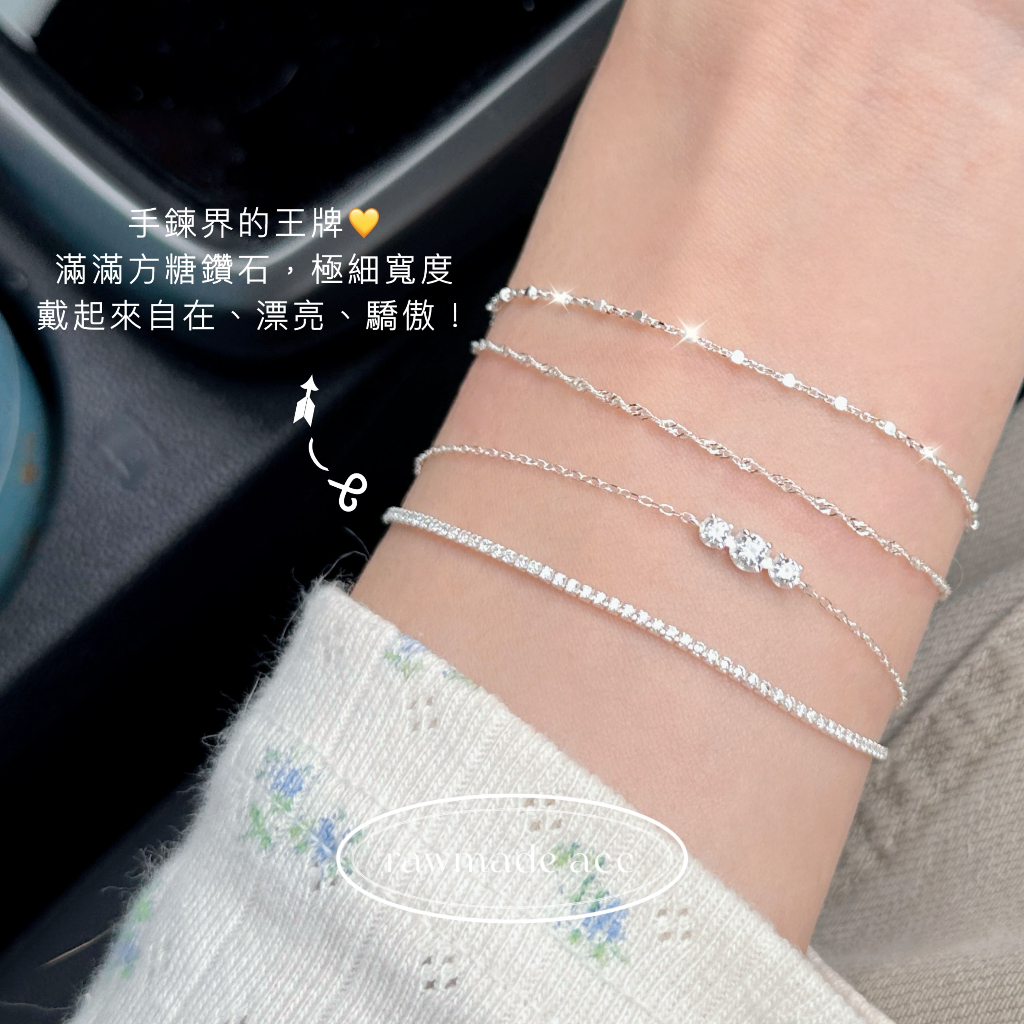 tw-11134207-820li-mrl8xj6ag1zbfa