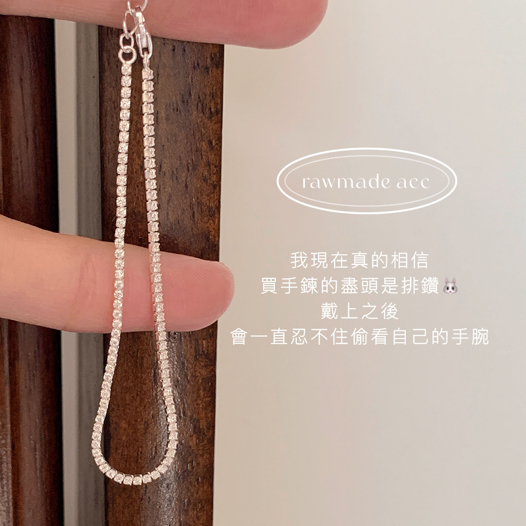 tw-11134207-820ld-mrl8xj6azpxg27