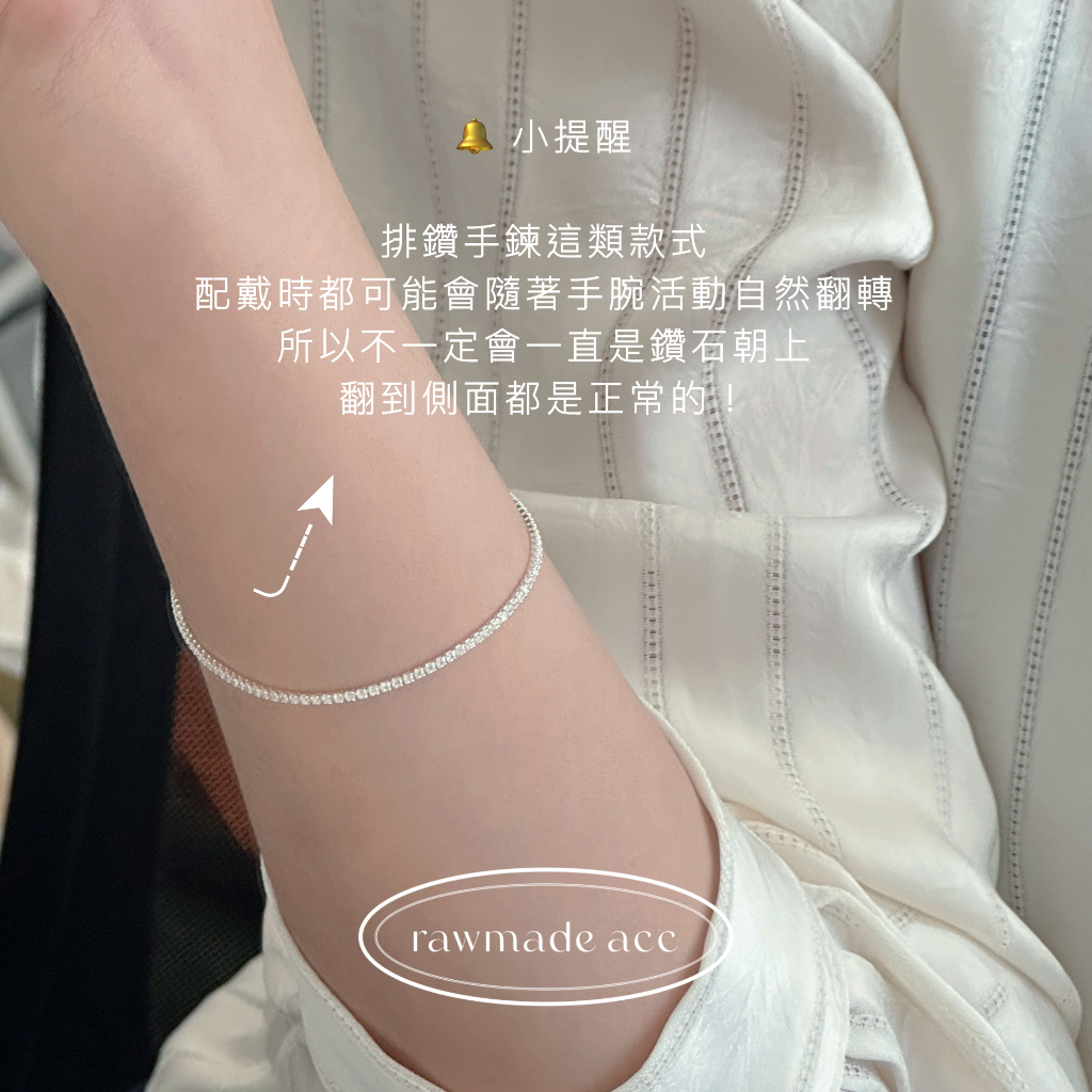 tw-11134207-820l5-mrl8xjcdq9l2e6