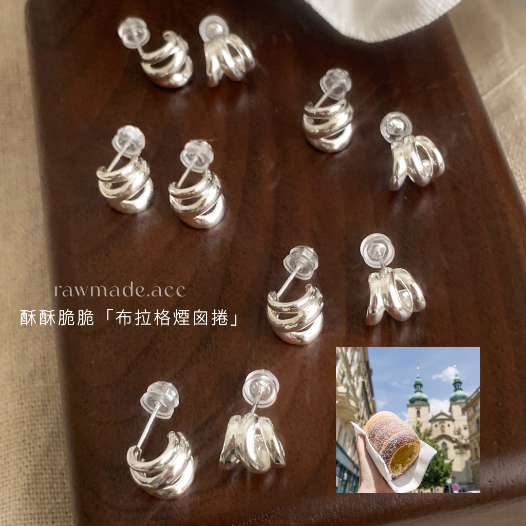 tw-11134207-820l8-mrl8azrd416t23