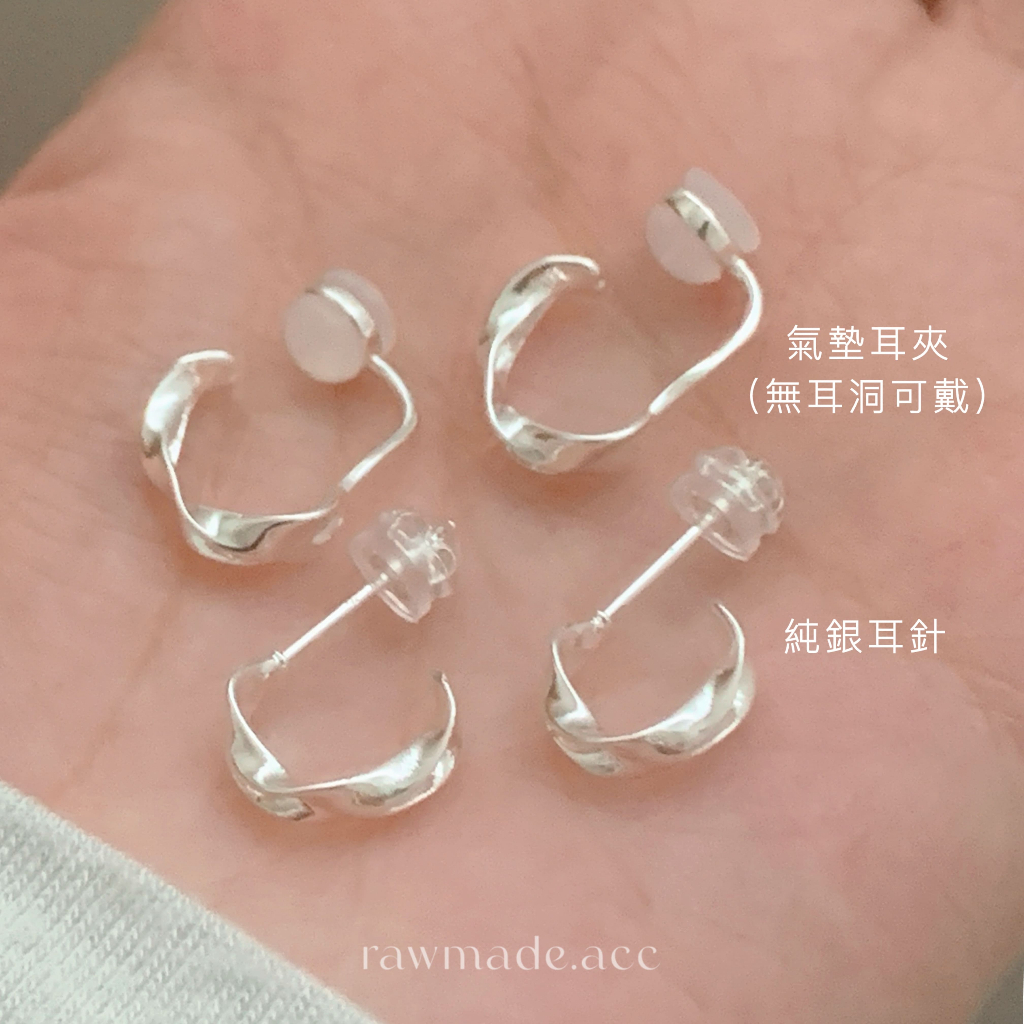 tw-11134207-820l5-msv4ix8mreh1c7