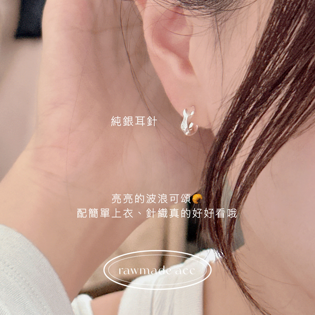 tw-11134207-820l6-msv4ix8mg5xe7a