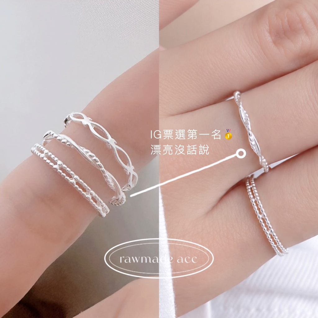 tw-11134207-820lf-msv4707qaex542
