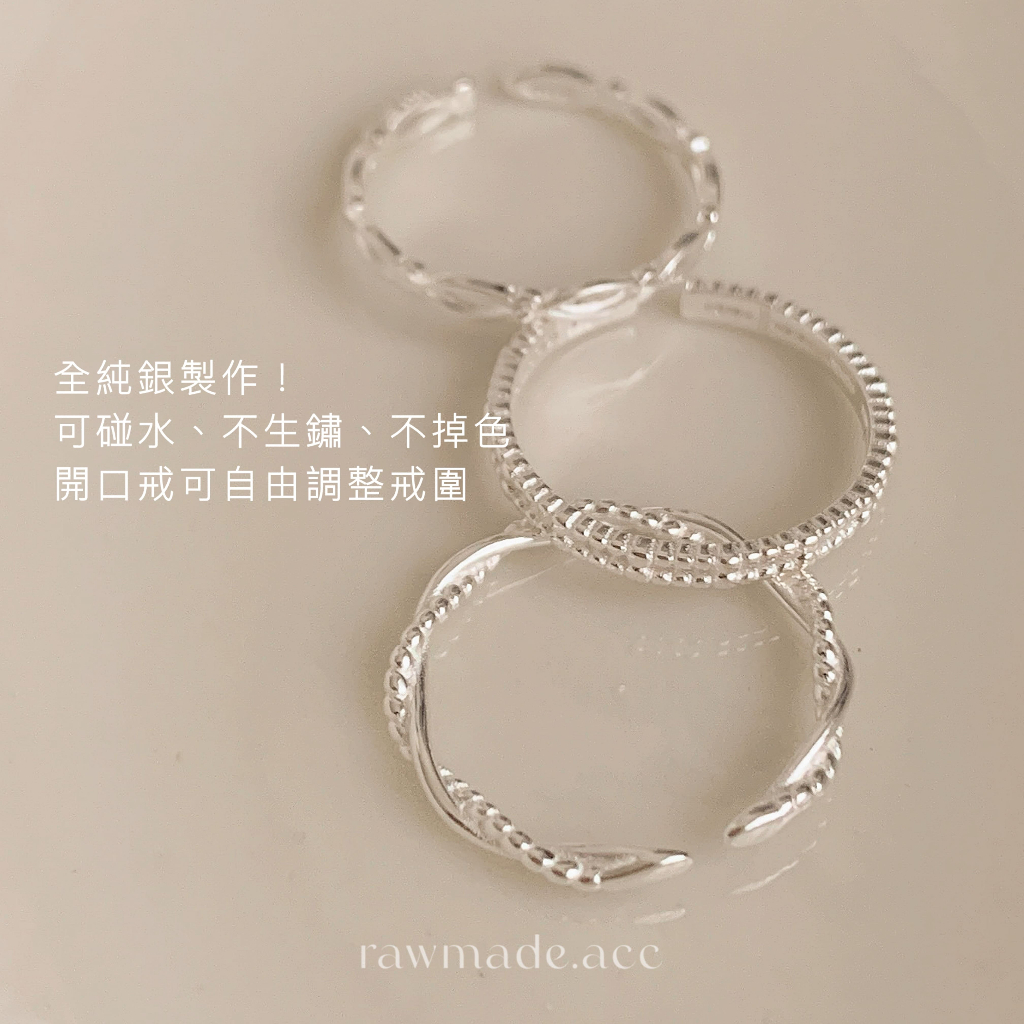 tw-11134207-820l6-msv4707qemmda0
