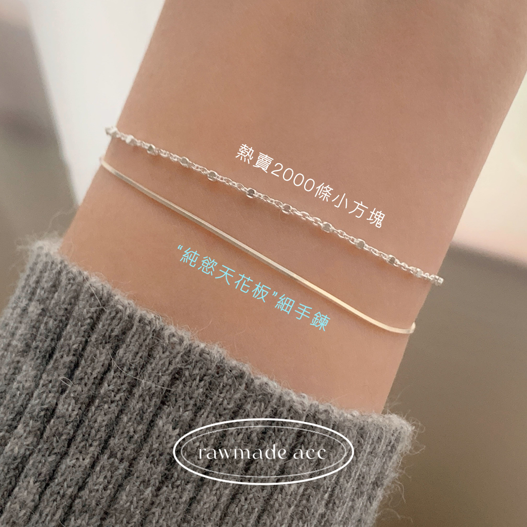 tw-11134207-820l9-mt82dfjdyd54f7