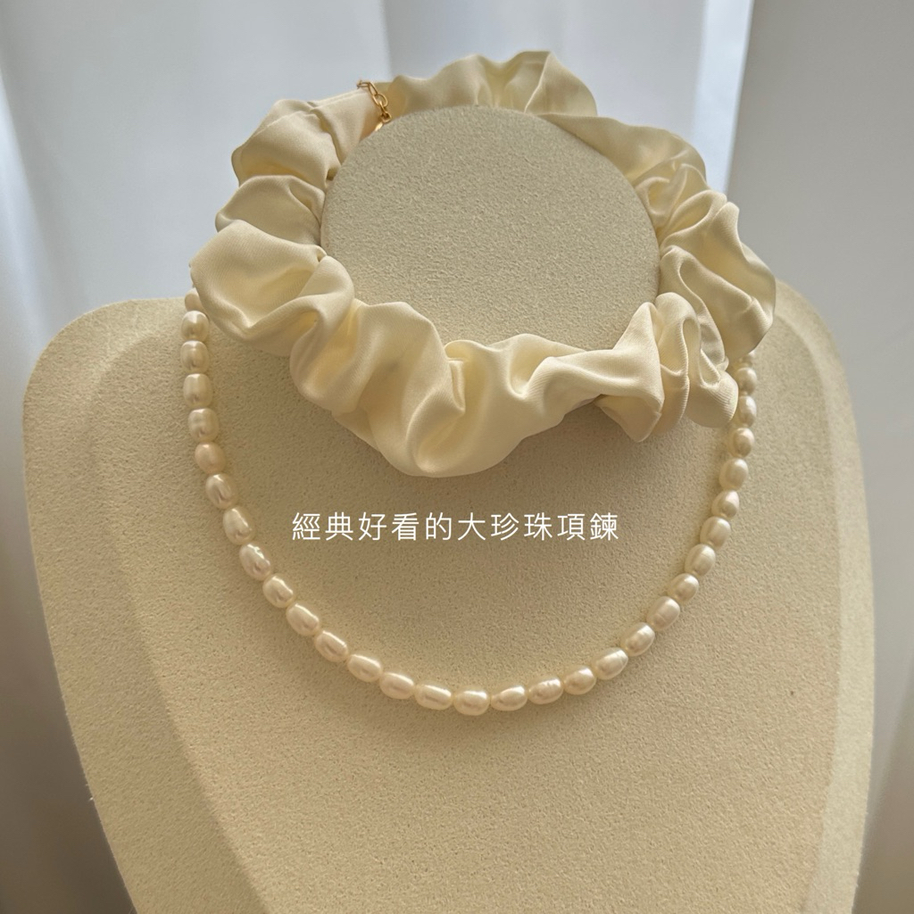 tw-11134207-820ld-mqr85opc817358