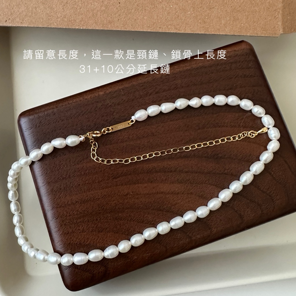 tw-11134207-820lg-mqr85opdwfls89