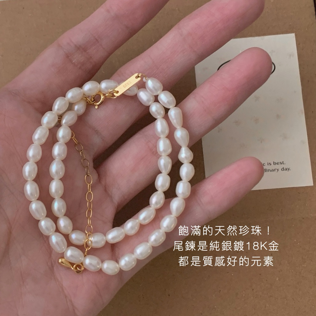 tw-11134207-820l5-mqr85oq5g4jy61