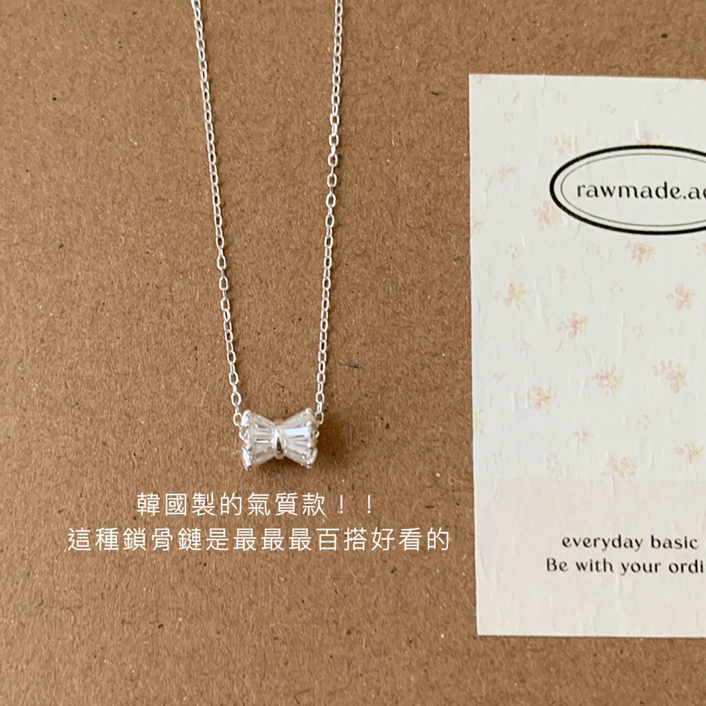tw-11134207-820l6-mqraf1s4vxn255
