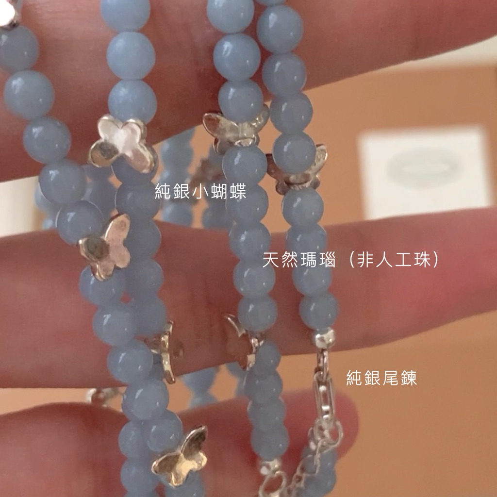 tw-11134207-820le-mqrbyhw9wqod5b