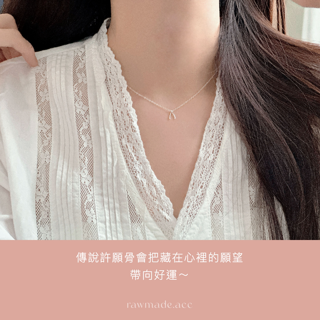 tw-11134207-820l4-mu3drbxywemdee