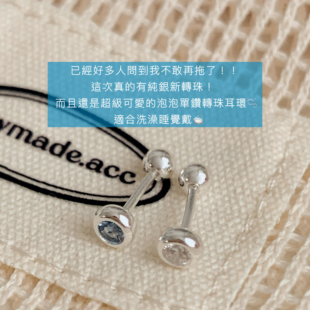 tw-11134207-820le-mu3diyzrs1ze14