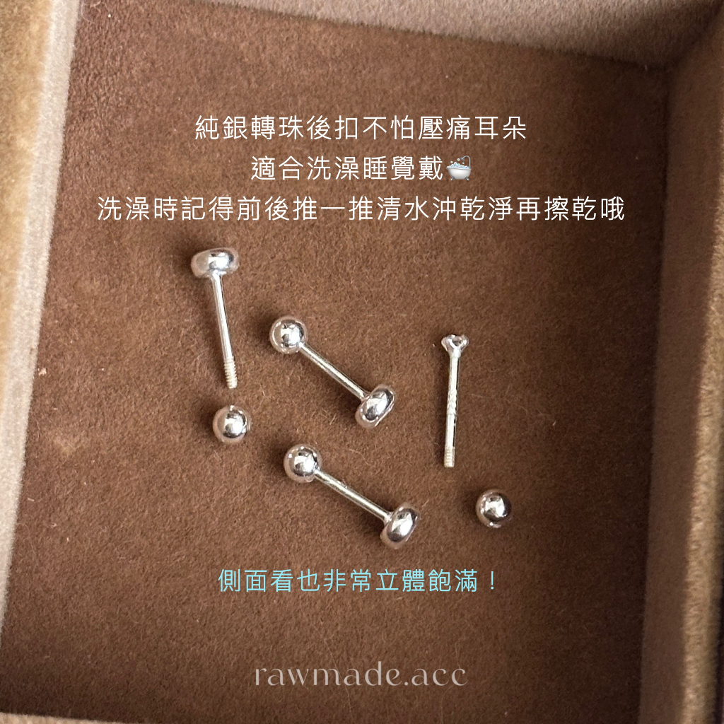 tw-11134207-820li-mu3diz375lok15