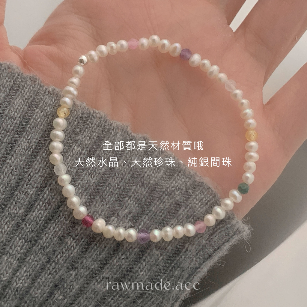 tw-11134207-820l6-mu3d20ianh1f13