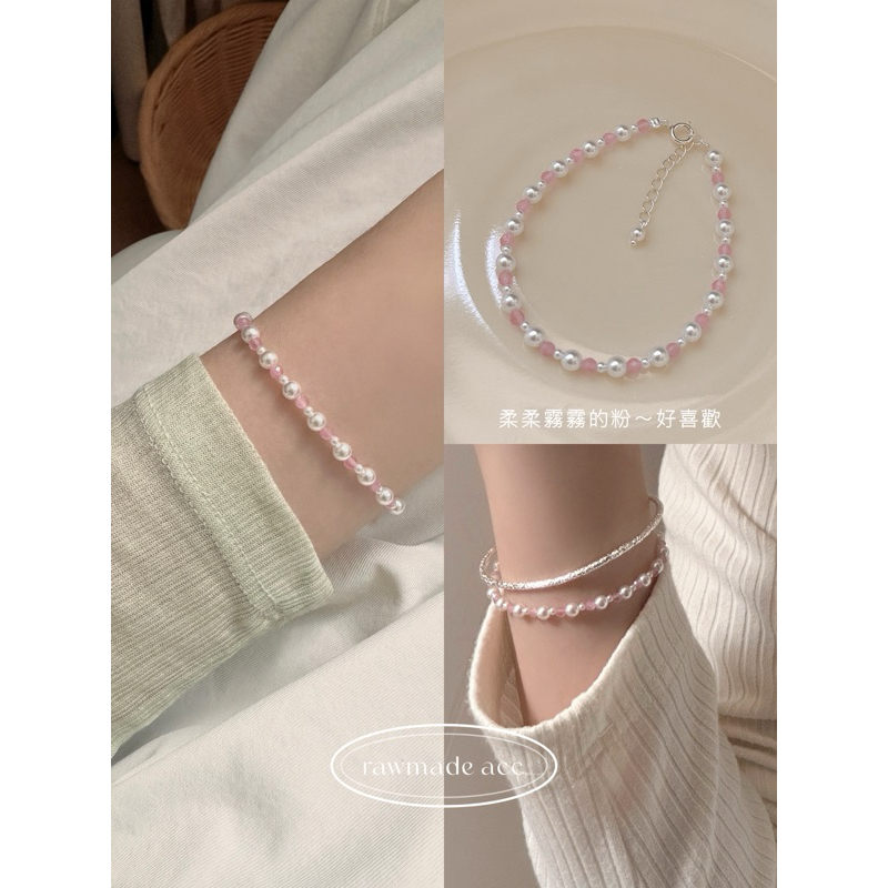 tw-11134207-7rbka-m9v2xt8tewjd41