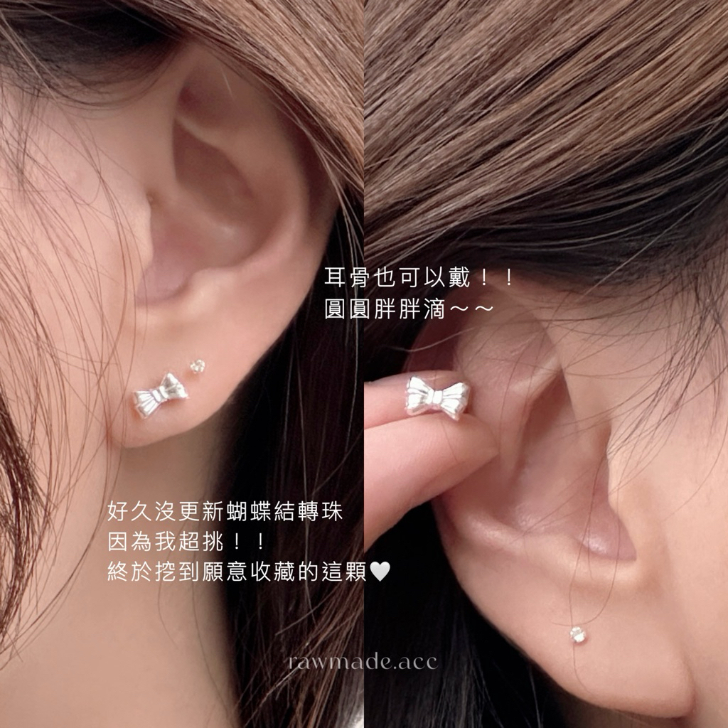tw-11134207-7ra0u-mb3d5cjx4c0ma6