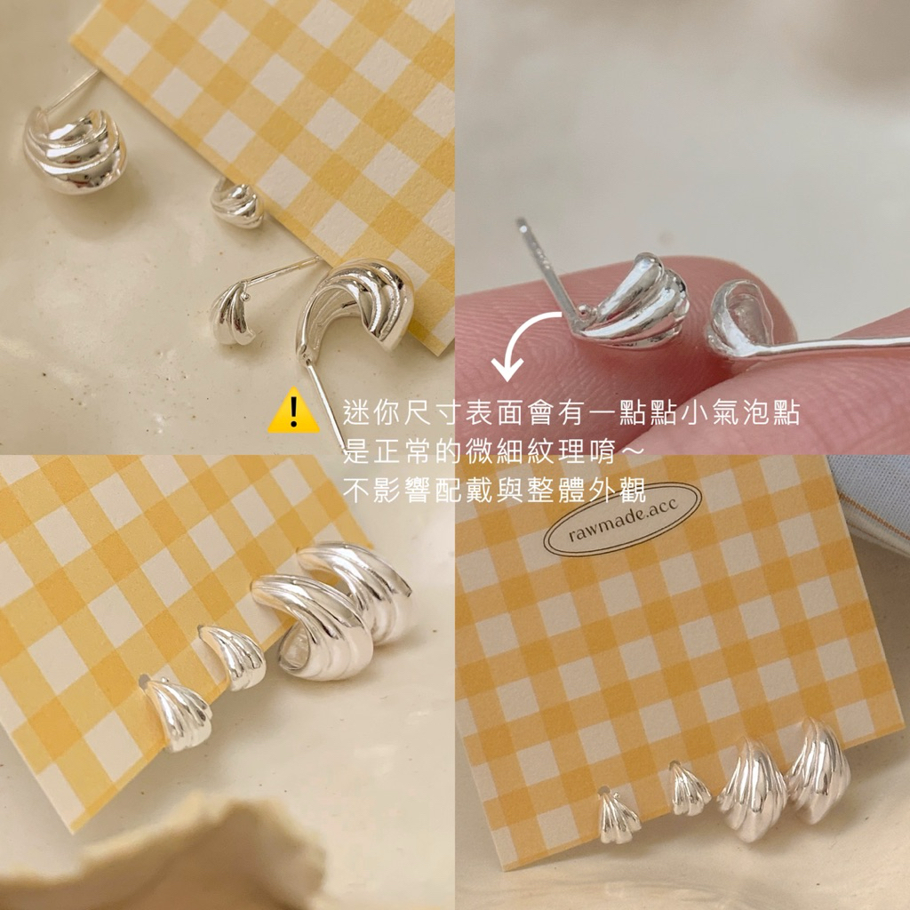 tw-11134207-7ra0t-mb3ep3xjlse119