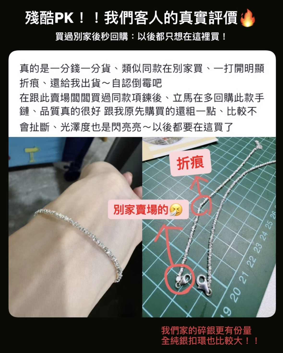 image_D6030A50-C803-4ECE-8CB7-BBA718DC0618_1752666352