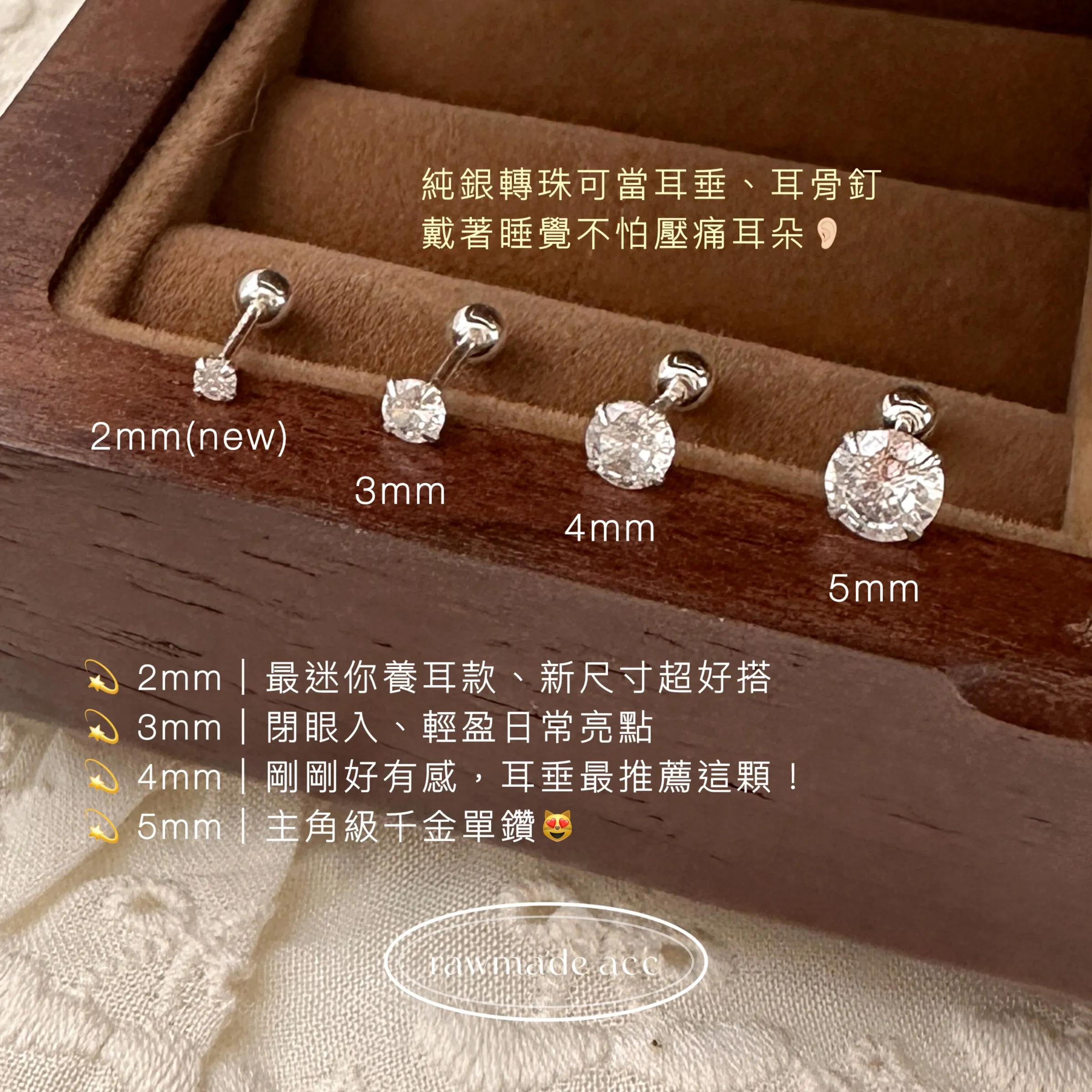 image_8ADB873E-9989-45F6-A3BE-A43B4C0110AC_1752744267