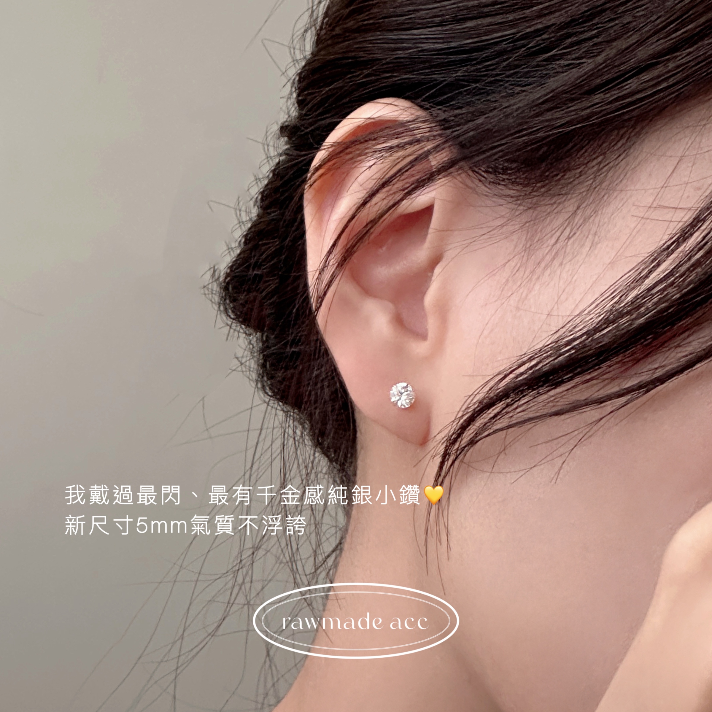 image_AD1072F5-A9A7-41AE-9557-719184438CBB_1752744793