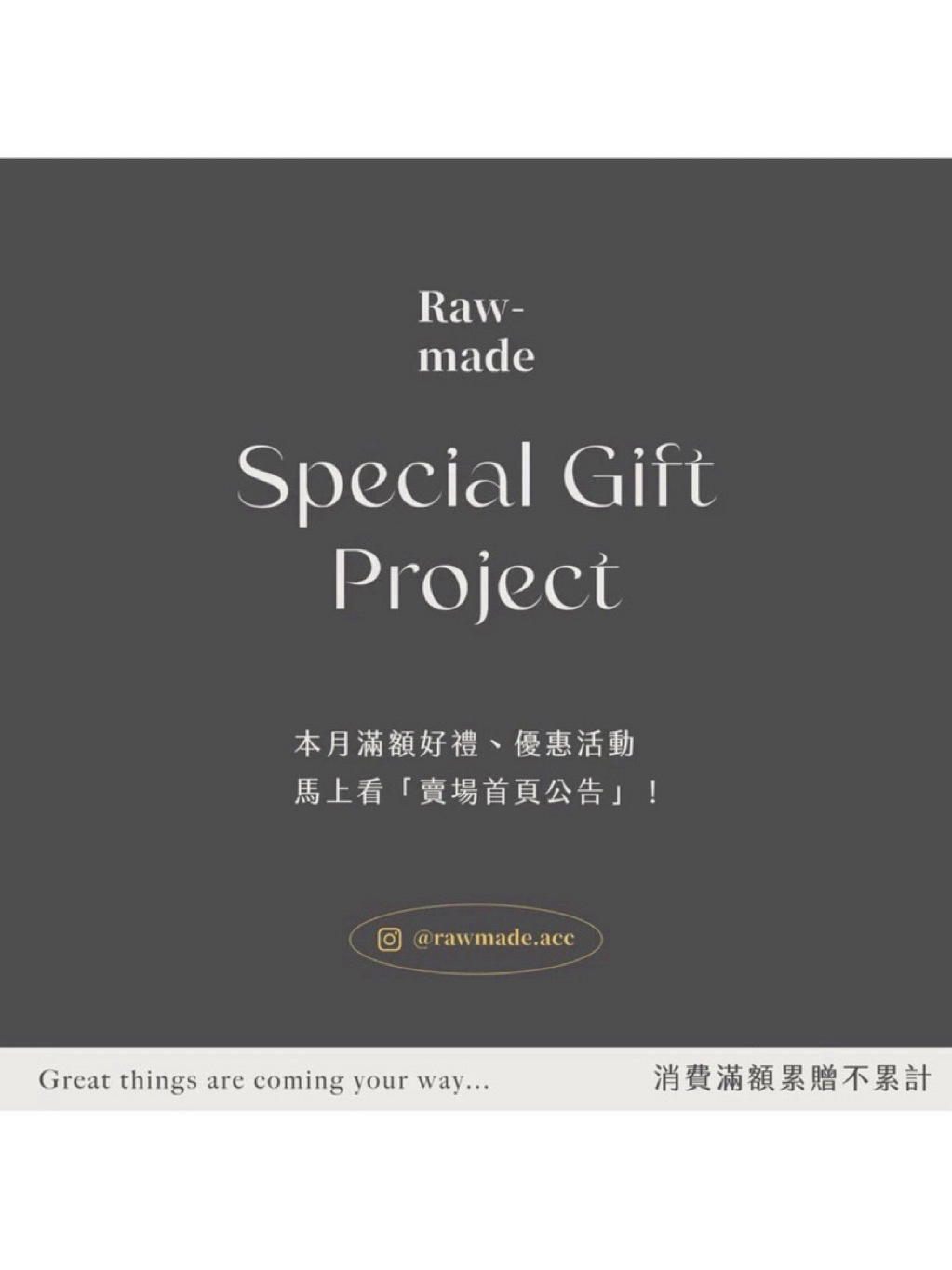 tw-11134207-7ra0t-mcae2fvlaj4rff