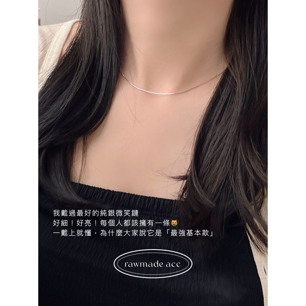 tw-11134207-7ra0g-mcae5ffbwpp877