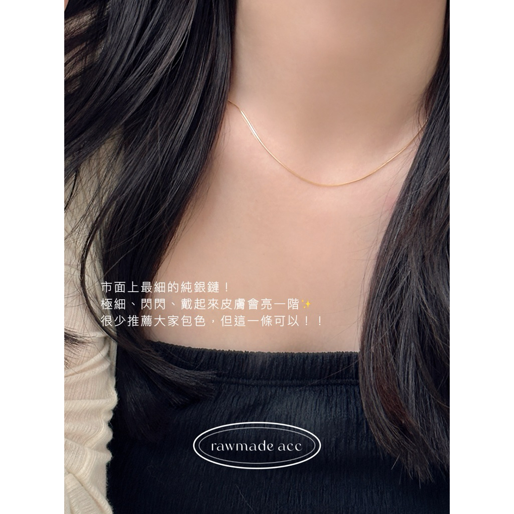 tw-11134207-7ra0k-mcae5igngqcb44